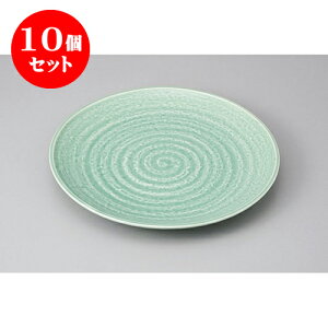 10Zbg ݌ÏĐM gR10ێM [30.3 x 3.3cm] | M M lC  t[cM p[eB[ pX^M H Ɩp HX JtF   Mtg v[g o a 