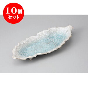 10Zbg ݌ÏĐM u[t`M [41 x 17.5 x 5.5cm] y | M M lC  t[cM p[eB[ pX^M H Ɩp HX JtF   Mtg v[g o