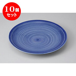 10Zbg LcĐM LcČ{g`~12M [37 x 4.3cm] | M M lC  t[cM p[eB[ pX^M H Ɩp HX JtF   Mtg v[g o