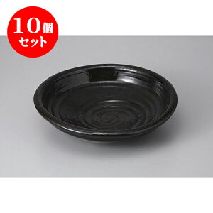 10�Z�b�g �唫�E���� ����9.0�Q�[�� [27.5 x 28 x 7cm] | ���蔫 ���� ���\ ��蔫 �������� �H�� �Ɩ��p ���H�X �J�t�F ���� �� ������� ���킢�� ������ ���� ������� ���킢�� ������ ��