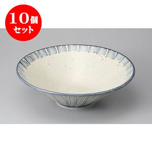 10Zbg 唫E 8.0 [25 x 8.3cm] | 蔫  \ 蔫  H Ɩp HX JtF    킢    킢   