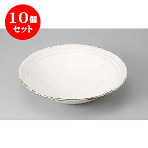 10Zbg 唫E gQC8.0 [26 x 7.3cm] | 蔫  \ 蔫  H Ɩp HX JtF    킢    킢  