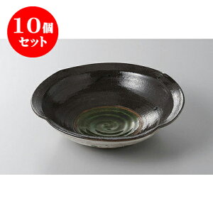 10Zbg 唫E Dl [23.5 x 22.5 x 6.3cm] y | 蔫  \ 蔫  H Ɩp HX JtF    킢    