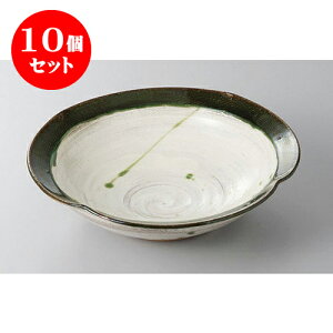 10Zbg 唫E Dl [23.3 x 22.5 x 6.3cm] y | 蔫  \ 蔫  H Ɩp HX JtF    킢    킢