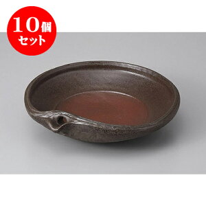 10Zbg ό` YyЌ7.5 [23.3 x 23 x 6.4] y | 蔫  \ 蔫  H Ɩp HX JtF    킢    킢 