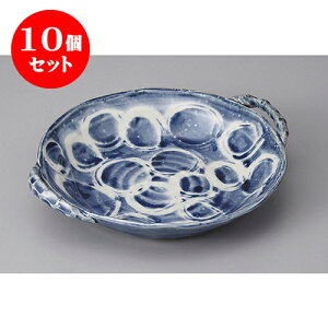 10Zbg ό` Dta() [24 x 20.5 x 4.2cm] | 蔫  \ 蔫  H Ɩp HX JtF    킢    킢  