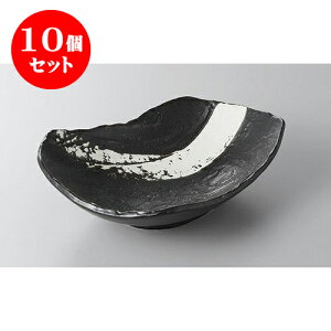 10Zbg ό` Yё唫 [21 x 17.5 x 6.5cm] | 蔫  \ 蔫  H Ɩp HX JtF    킢    킢  