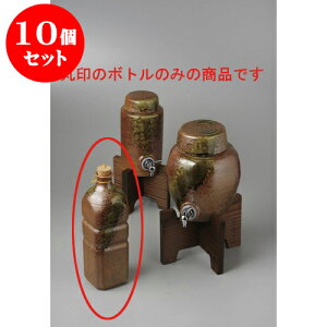 10Zbg iT[o[j MyWEĒybg{g [9 x 27cm 1300cc] | Ē ۑ CeA T[o[ o[ bar ӎ lC  H Ɩp HX JtF    