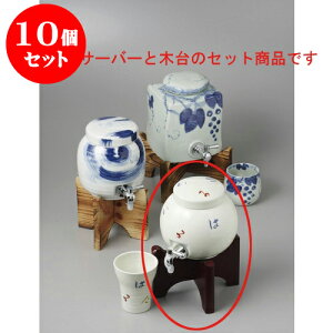 10Zbg iT[o[j LcĂ̓}`T[o[ [1400cc] | Ē ۑ CeA T[o[ o[ bar ӎ lC  H Ɩp HX JtF    킢 Mt