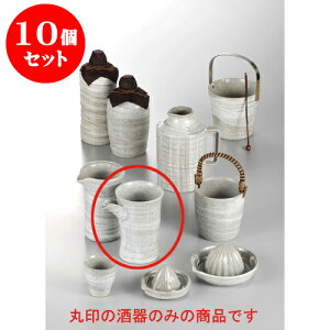 10Zbg  тق됌 [13.3 x 9.8 x 14.8cm 480cc] y | fL^ fJ^  sb`[ o[ bar ӎ lC  H Ɩp HX JtF    킢