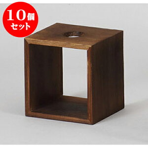 10Zbg  ؑSS [12.8 x 11 x 13.4cm] | lC  H mH Ɩp HX JtF    킢 Mtg v[g a i HZbg HZbg