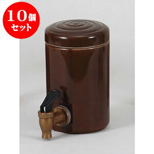 10Zbg  fB[XT[o[uE [10.4 x 16.8cm 850cc] | Ē ۑ CeA T[o[ o[ bar ӎ lC  H Ɩp HX JtF    킢 Mtg 