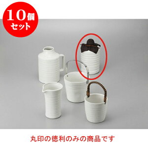 10Zbg  _݂ݕt [10.5 x 17.2cm 910cc] |  M   { o[ bar ӎ lC  H Ɩp HX JtF    킢 Mtg v[g 