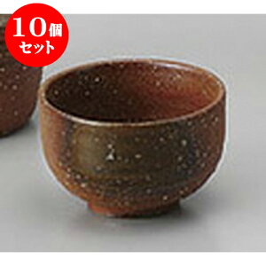 10Zbg u Δu [6.8 x 4.5cm 100cc] y |  傱  u M   { o[ bar ӎ lC  H Ɩp HX JtF    킢 Mt