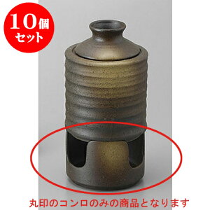 10Zbg  łR [11.8 x 7.8cm] y | M  {  o[ bar ӎ lC  H Ɩp HX JtF    킢 Mtg v[g o a