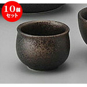 10Zbg u O [5.3 x 4cm] |  傱  u M   { o[ bar ӎ lC  H Ɩp HX JtF    킢 Mtg 