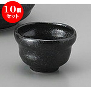 10Zbg  ʔu [7 x 4.6cm] |  傱  u M   { o[ bar ӎ lC  H Ɩp HX JtF    킢 Mtg v[