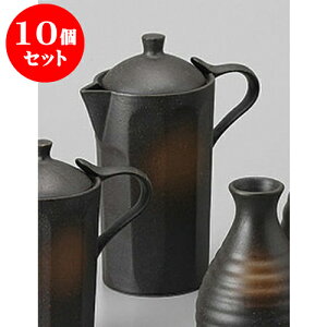 10Zbg  Oࣗ [12.3 x 7.8 x 15.6cm 350cc] | M  {  o[ bar ӎ lC  H Ɩp HX JtF    킢 Mtg v[g 