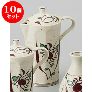 10Zbg  ؐԊG [12.3 x 7.8 x 15.6cm 350cc] | M  {  o[ bar ӎ lC  H Ɩp HX JtF    킢 Mtg v[g 