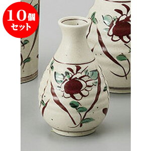 10Zbg  ؐԊG`1 [7 x 11.4cm 190cc] |  M   { o[ bar ӎ lC  H Ɩp HX JtF    킢 Mtg v[g 