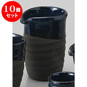 10Zbg  ~JQ֗() [9.7 x 8 x 13.3cm 410cc] |   {    o[ bar ӎ lC  H Ɩp HX JtF    킢 Mtg 