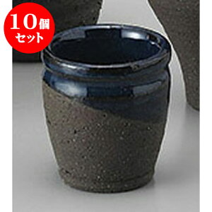 10Zbg u ~JQւ [5.8 x 6.5cm 80cc] |  傱  u M   { o[ bar ӎ lC  H Ɩp HX JtF    킢 