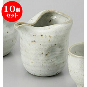 10Zbg  () [9 x 7.4 x 8cm 200cc] y |   {    o[ bar ӎ lC  H Ɩp HX JtF    킢 Mtg v