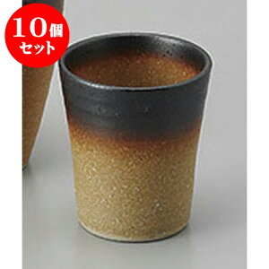 10Zbg u ɉꕗKؗ [5.6 x 6.5cm 100cc] |  傱  u M   { o[ bar ӎ lC  H Ɩp HX JtF    킢