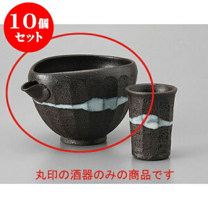 10Zbg  ϗq [11.5 x 9.5 x 8cm 280cc] y |   {    o[ bar ӎ lC  H Ɩp HX JtF    킢 Mt