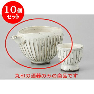 10Zbg  ʎЌ [14.2 x 10.2 x 8.2cm 280cc] y |   {    o[ bar ӎ lC  H Ɩp HX JtF    킢 Mt