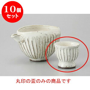 10Zbg u ʎЌu [6.1 x 5.6cm 60cc] y |  傱  u M   { o[ bar ӎ lC  H Ɩp HX JtF    