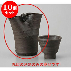 10Zbg  ؃gW [11 x 5.5 x 12cm 210cc] |  M   { o[ bar ӎ lC  H Ɩp HX JtF    킢 Mtg v[g 