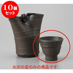 10Zbg u ؔu [6 x 6cm] |  傱  u M   { o[ bar ӎ lC  H Ɩp HX JtF    킢 Mtg v[g 