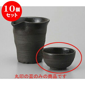 10Zbg u ؍֔u [7 x 4cm] |  傱  u M   { o[ bar ӎ lC  H Ɩp HX JtF    킢 Mtg v[