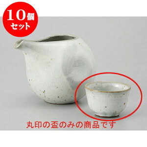 10Zbg u 傮 [6.5 x 4.2cm] y |  傱  u M   { o[ bar ӎ lC  H Ɩp HX JtF    킢 Mtg