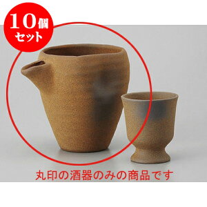 10Zbg  OЌ [12.5 x 9 x 10.5cm 360cc] |   {    o[ bar ӎ lC  H Ɩp HX JtF    킢 Mtg v[