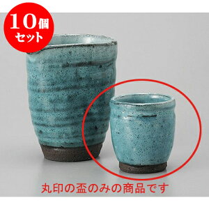 10Zbg u u[u [5.8 x 6.5cm 80cc] y |  傱  u M   { o[ bar ӎ lC  H Ɩp HX JtF    킢