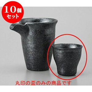 10Zbg u ⍕u [6.5 x 6.2cm 110cc] |  傱  u M   { o[ bar ӎ lC  H Ɩp HX JtF    킢 Mtg v