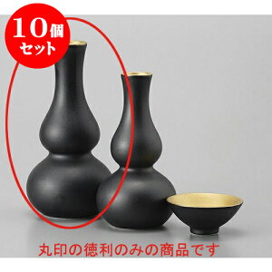 10Zbg  ֌哿 [8.5 x 16.5cm 260cc] |  M   { o[ bar ӎ lC  H Ɩp HX JtF    킢 Mtg v[g o