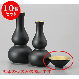 10Zbg u ֌u [6.5 x 2.5cm] |  傱  u M   { o[ bar ӎ lC  H Ɩp HX JtF    킢 Mtg v[