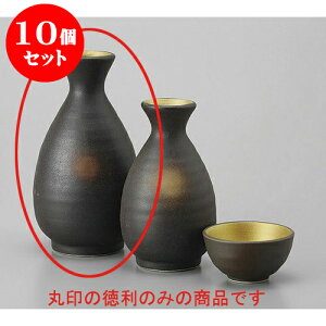 10Zbg  O񍆓 [7.7 x 14.6cm 340cc] |  M   { o[ bar ӎ lC  H Ɩp HX JtF    킢 Mtg v[g 