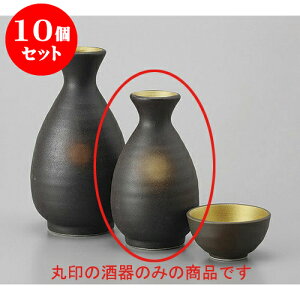 10Zbg  Oꍆ [6.8 x 12cm 180cc] |  M   { o[ bar ӎ lC  H Ɩp HX JtF    킢 Mtg v[g 