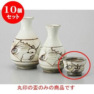 10Zbg u OC [5.9 x 4.2cm] y |  傱  u M   { o[ bar ӎ lC  H Ɩp HX JtF    킢 