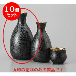 10Zbg  ،2 [7.8 x 14cm 290cc] |  M   { o[ bar ӎ lC  H Ɩp HX JtF    킢 Mtg v[g o