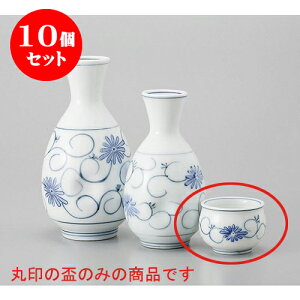 10Zbg u Heu [6.2 x 3.3cm 50cc] |  傱  u M   { o[ bar ӎ lC  H Ɩp HX JtF    킢 Mtg v