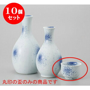 10Zbg u n [40cc] |  傱  u M   { o[ bar ӎ lC  H Ɩp HX JtF    킢 Mtg v[g 