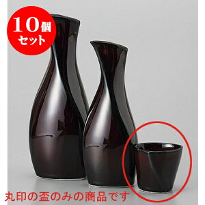 10Zbg u ܂ڔu [5 x 4.7cm] |  傱  u M   { o[ bar ӎ lC  H Ɩp HX JtF    킢 Mtg v[