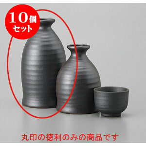 10Zbg  O2 [7.2 x 13.6cm 300cc] y |  M   { o[ bar ӎ lC  H Ɩp HX JtF    킢 Mtg v[g 