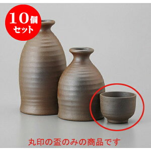 10Zbg u Ēu [5 x 4cm] y |  傱  u M   { o[ bar ӎ lC  H Ɩp HX JtF    킢 Mtg v[