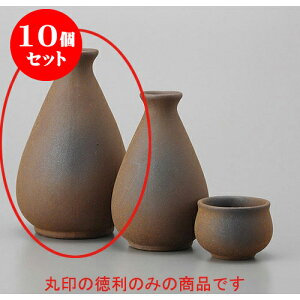 10Zbg  ؐ() [8.8 x 14cm 380cc] |  M   { o[ bar ӎ lC  H Ɩp HX JtF    킢 Mtg v[g o 